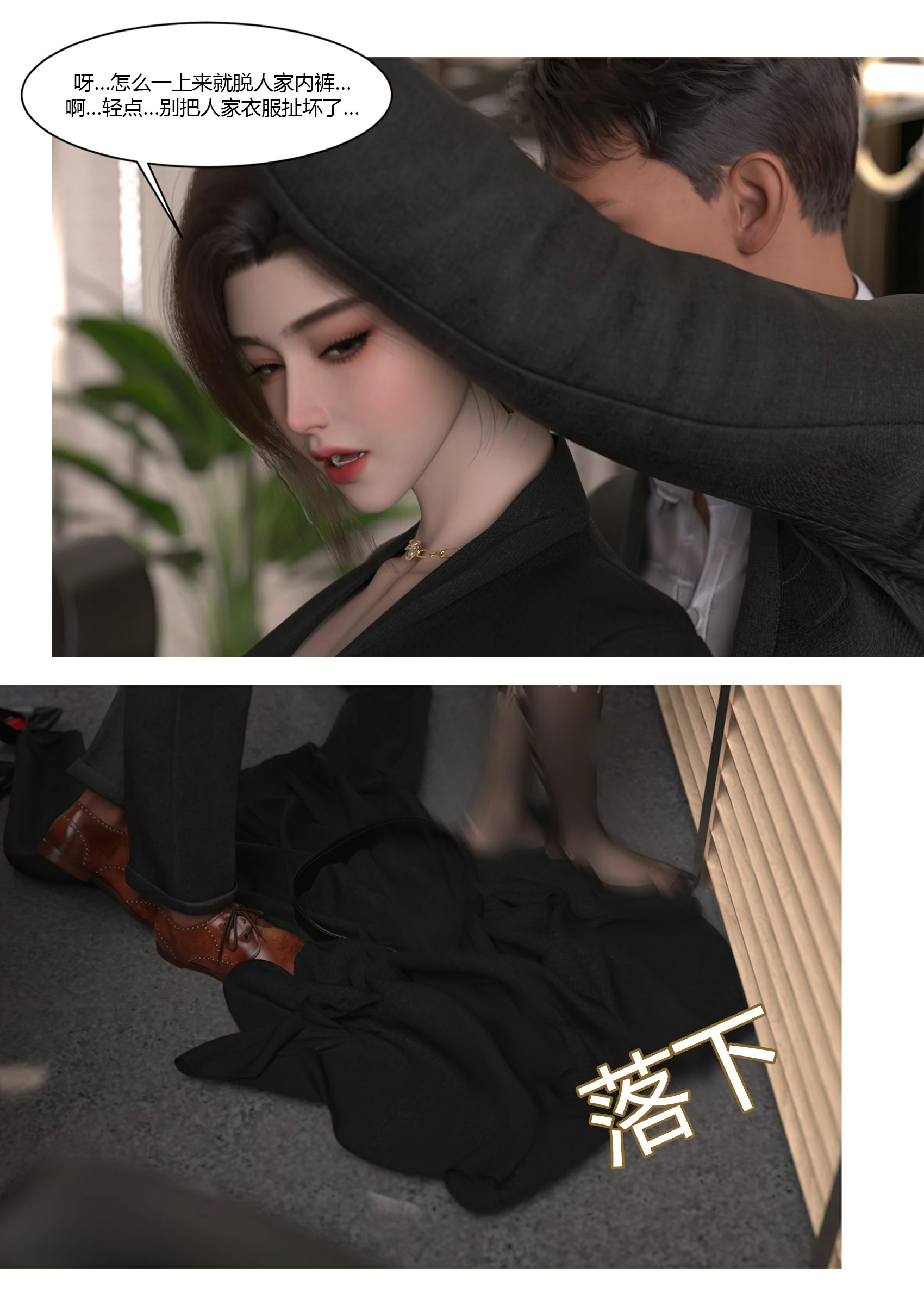 第55页