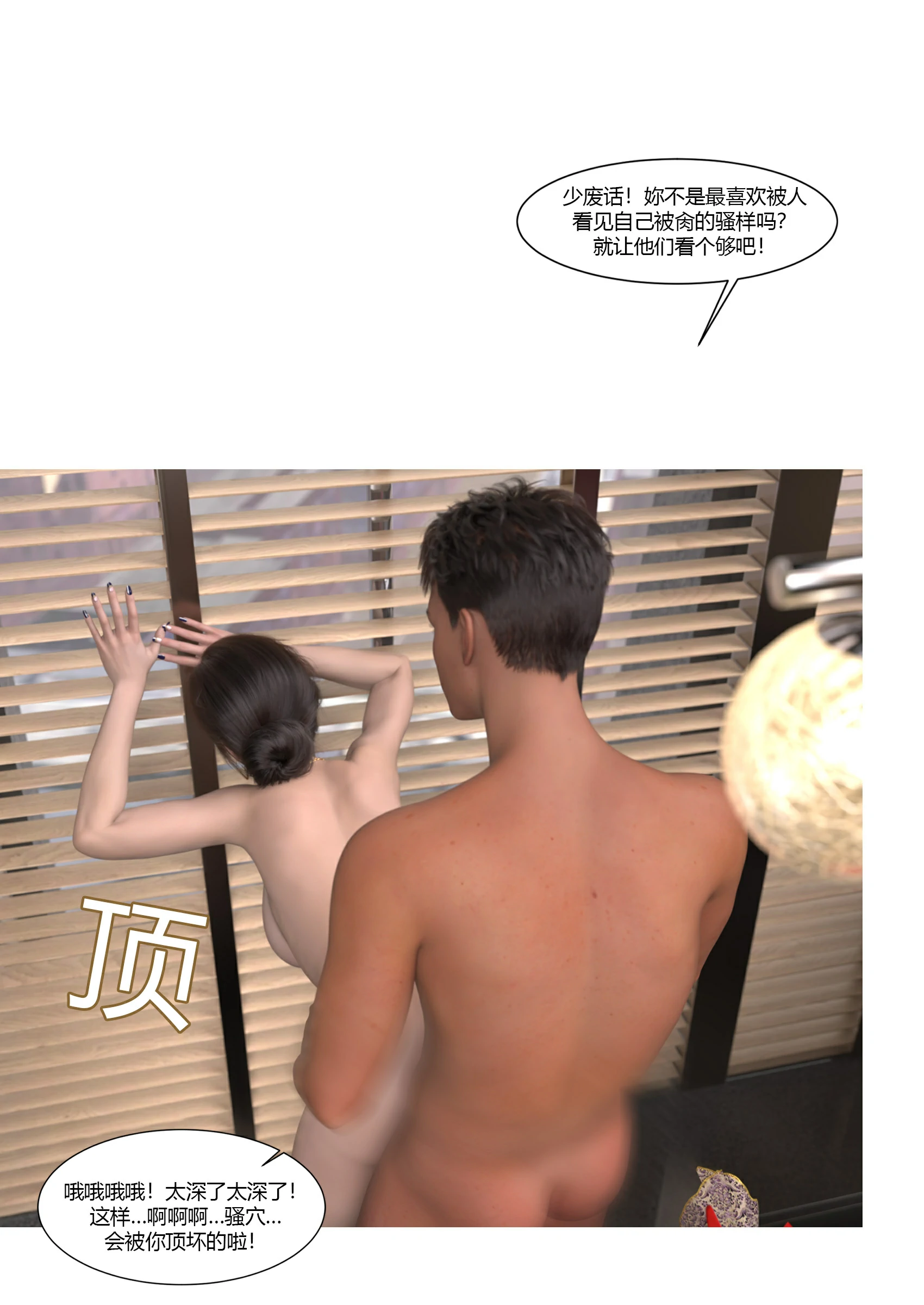 第62页