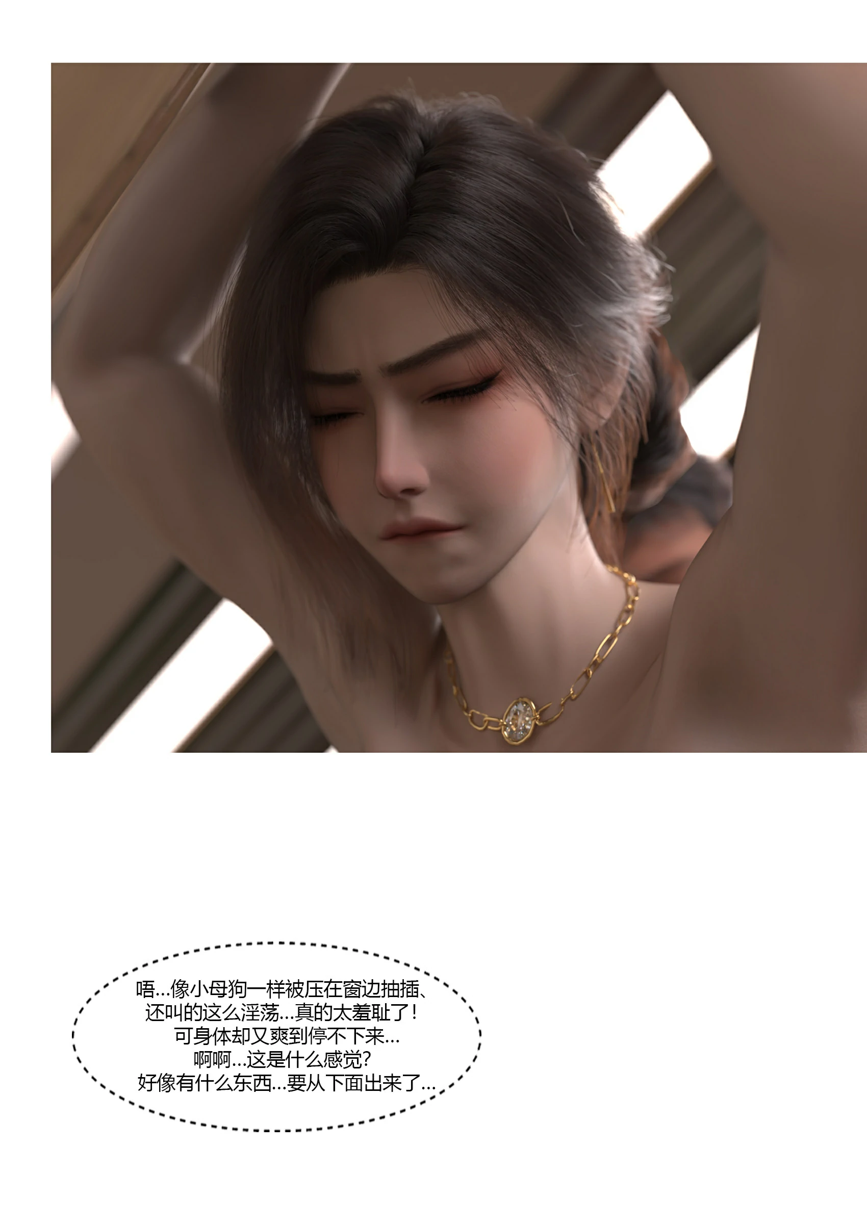 第65页