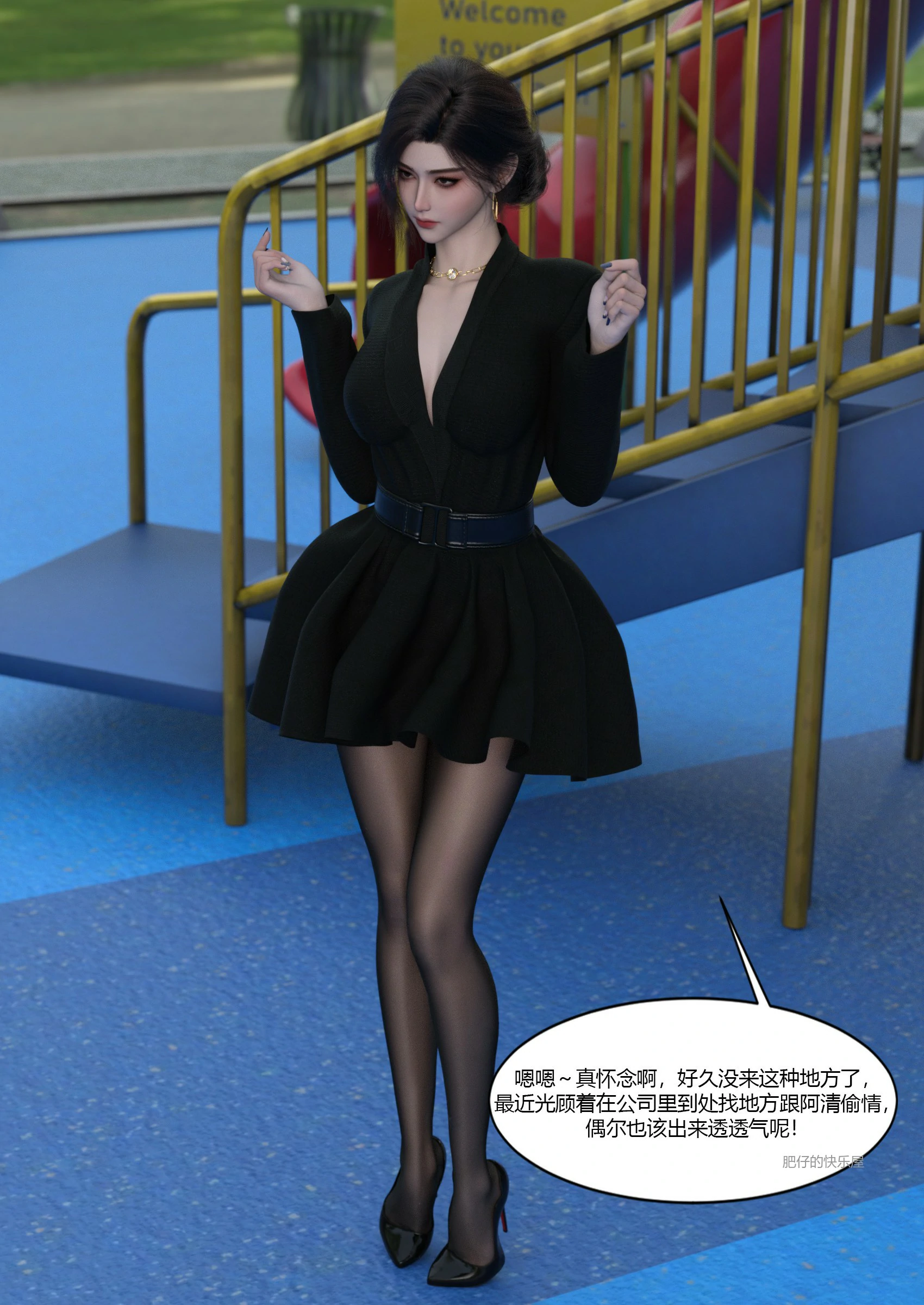 第84页