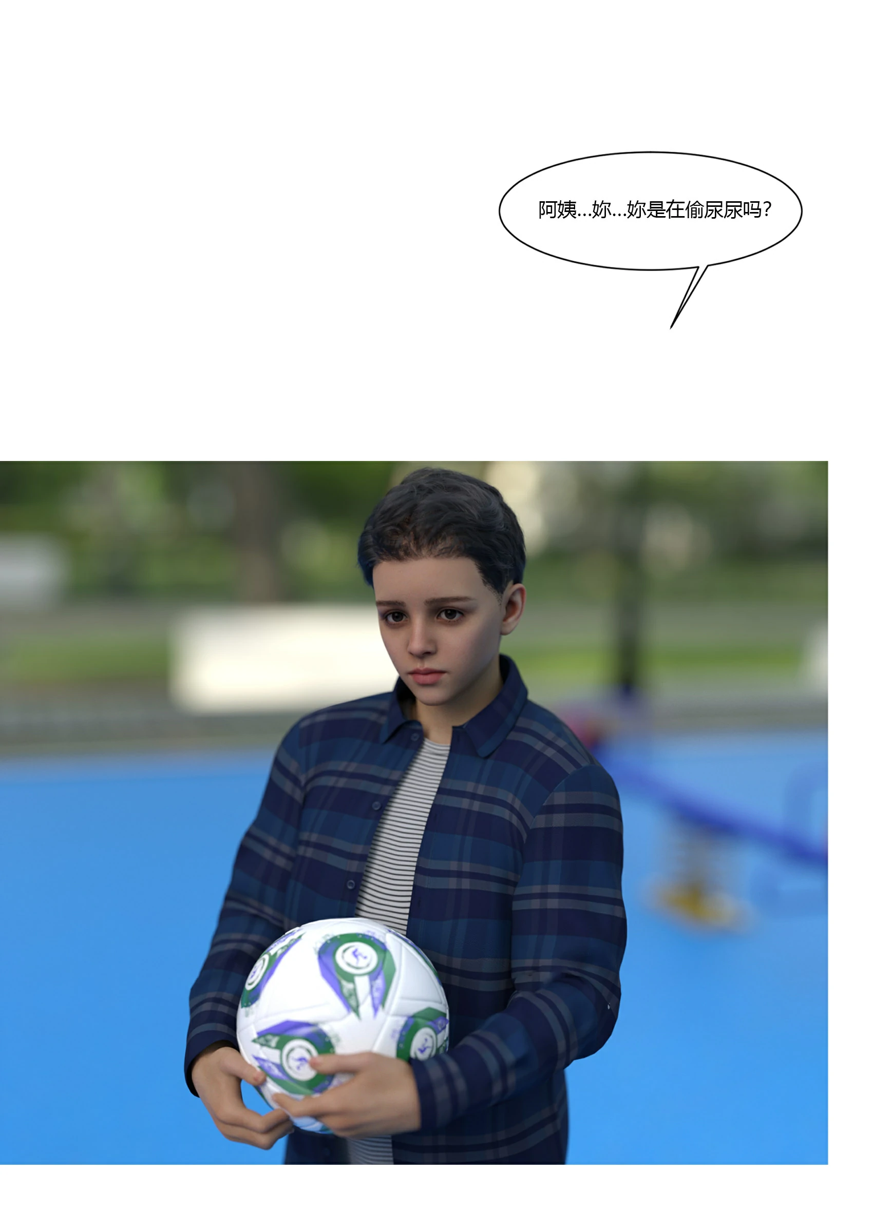 第90页