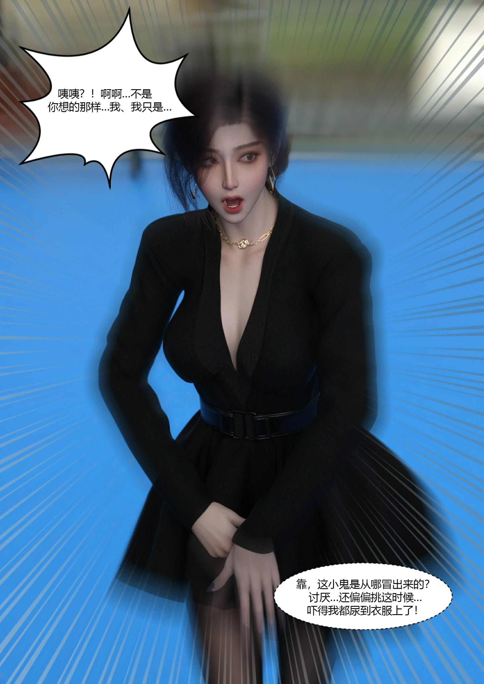 第91页