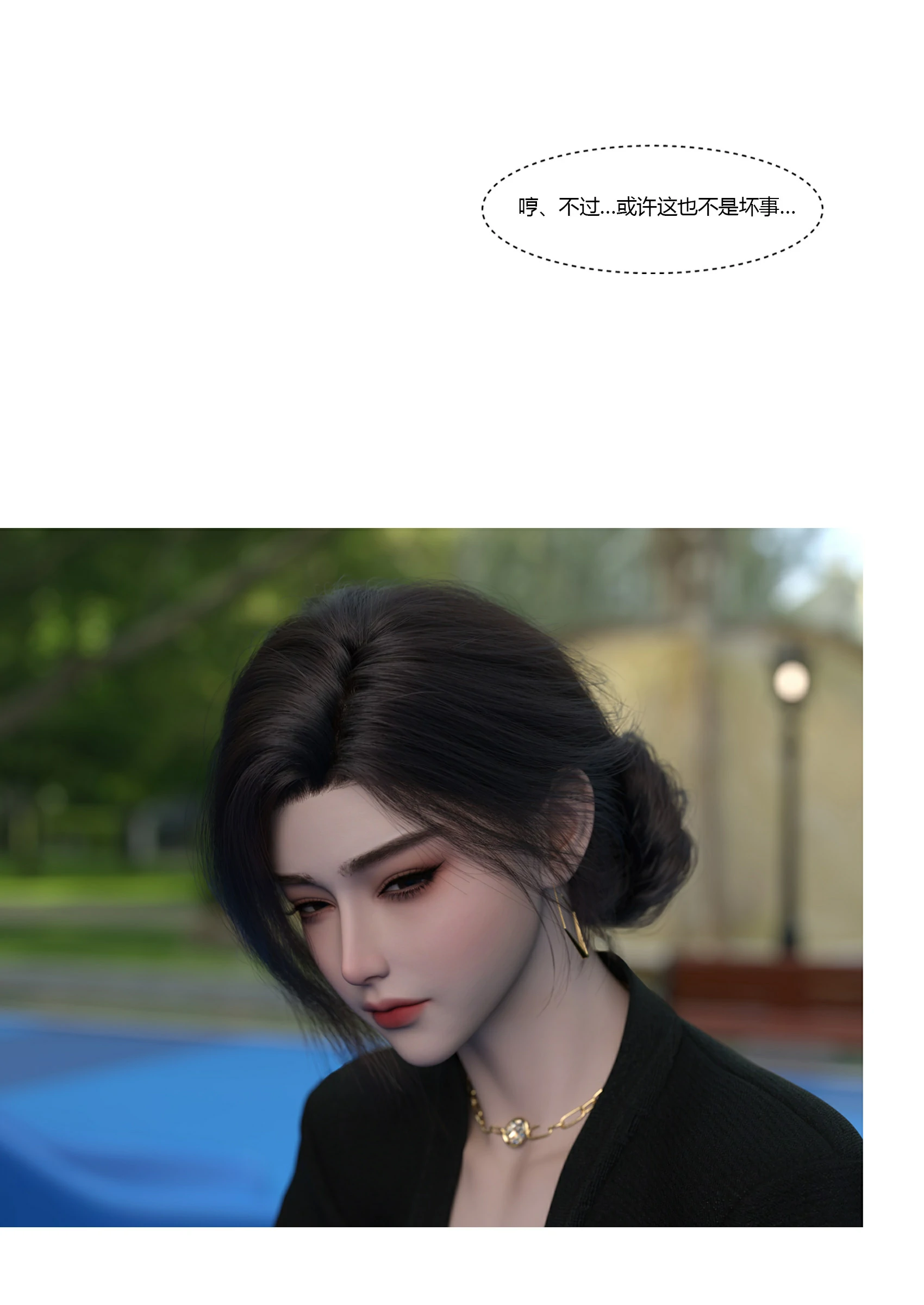 第92页