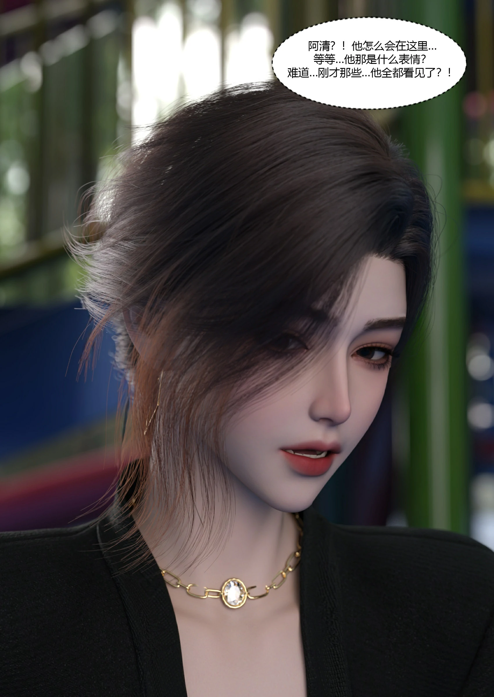 第32页
