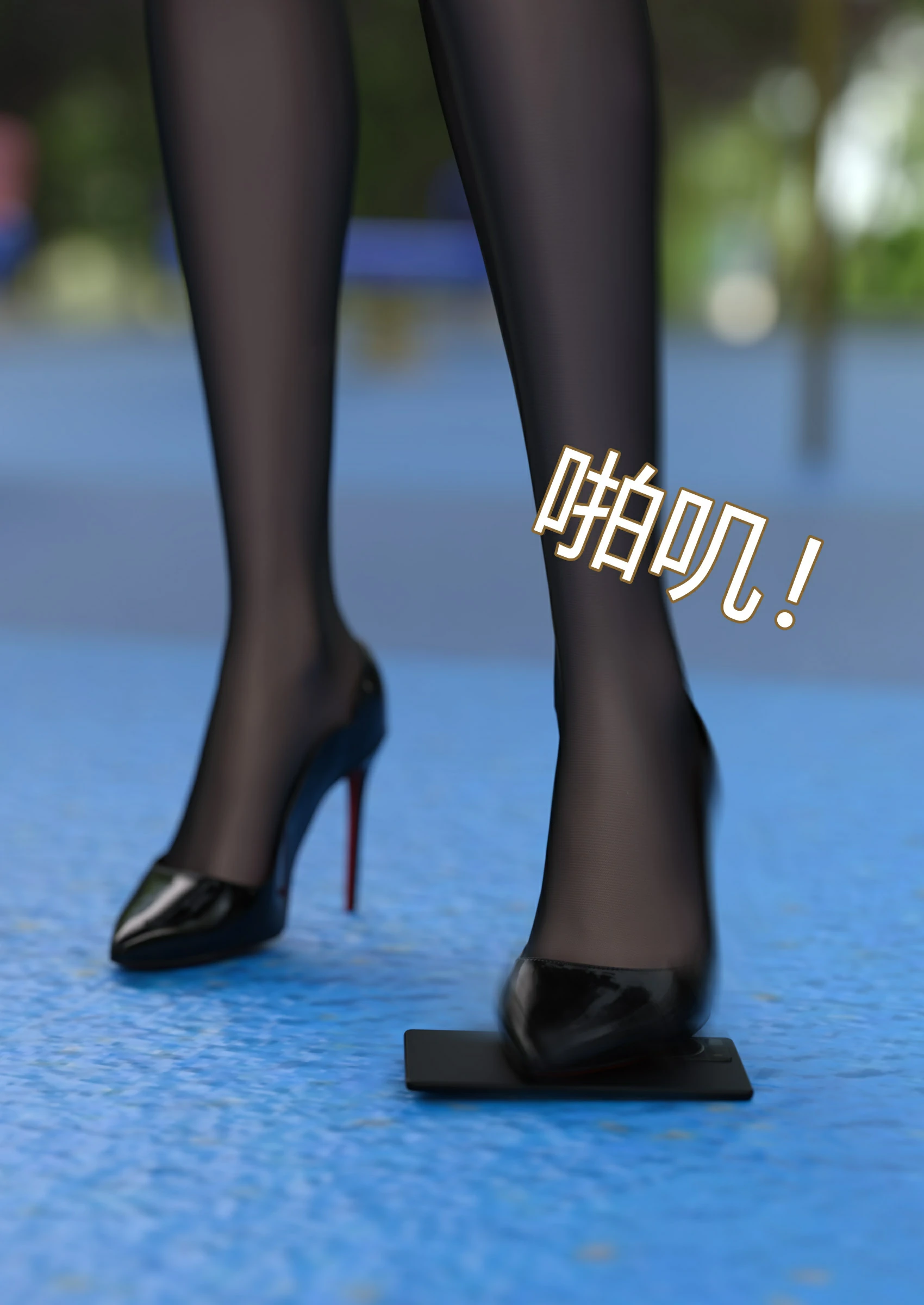 第37页