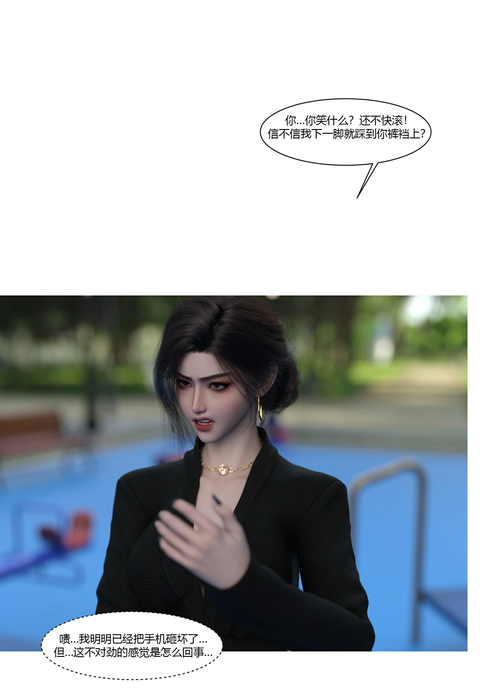 第41页