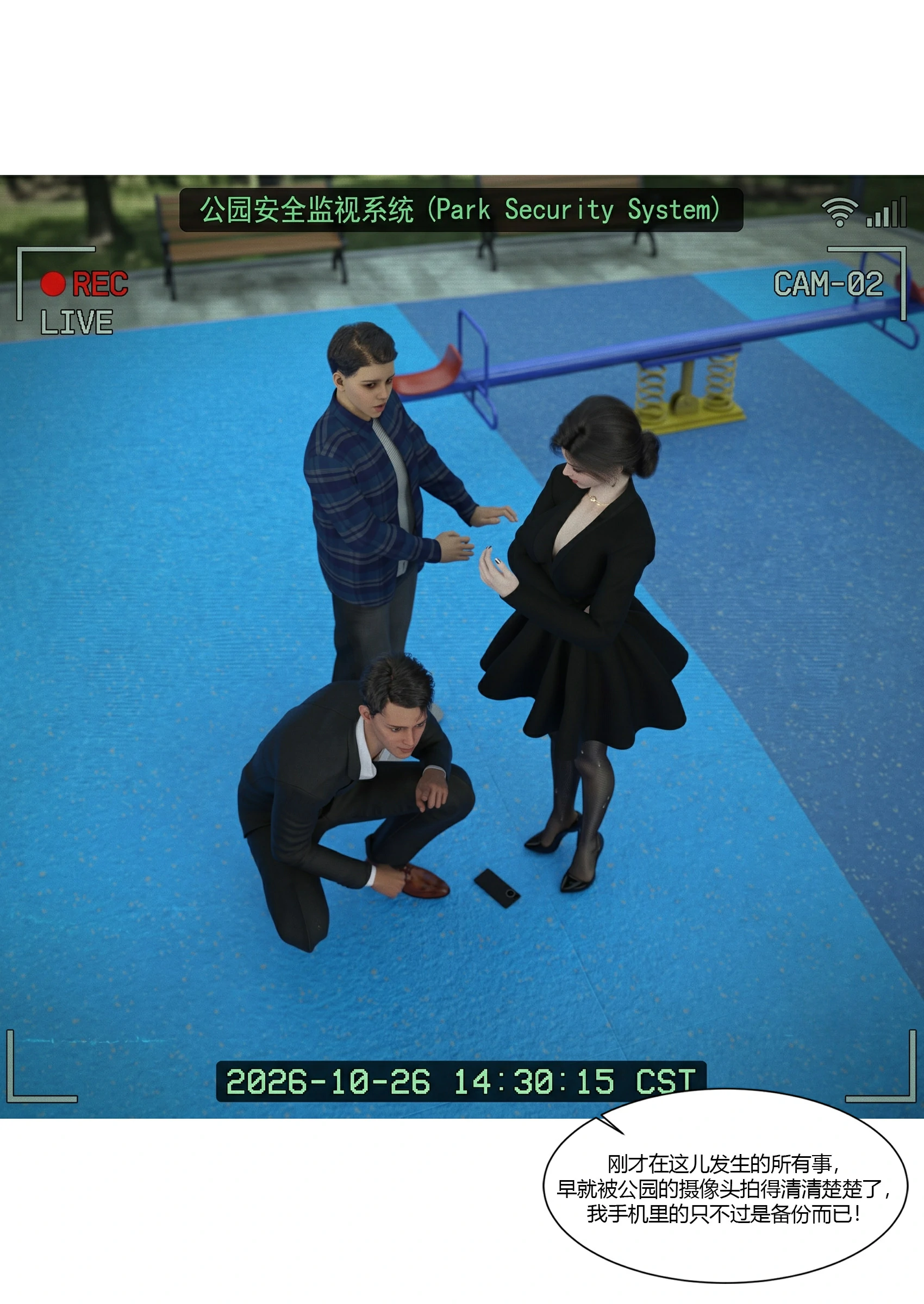 第43页