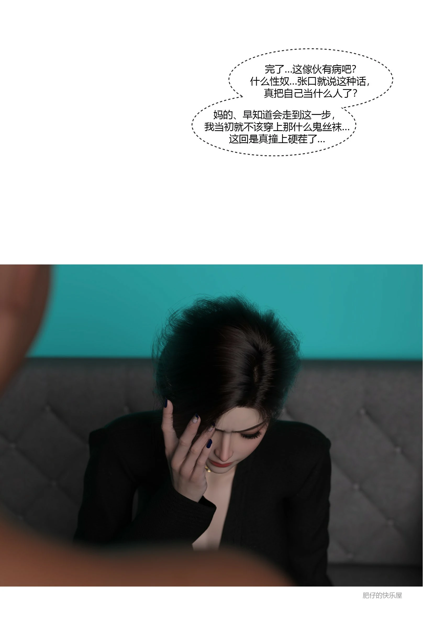 第53页