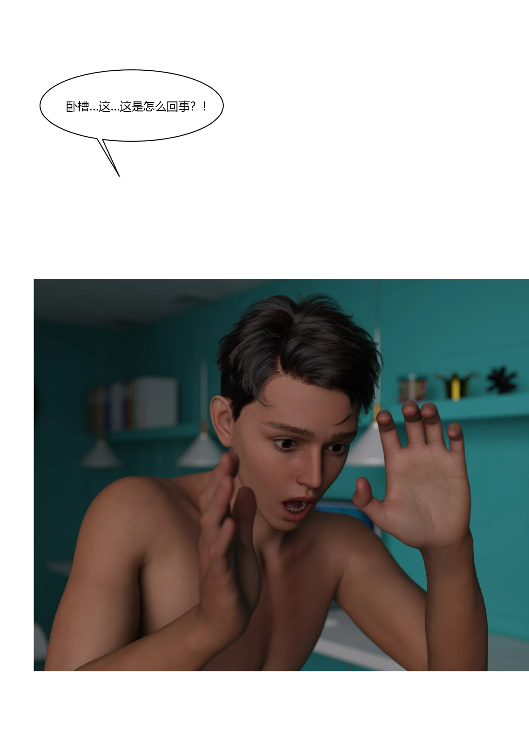 第63页
