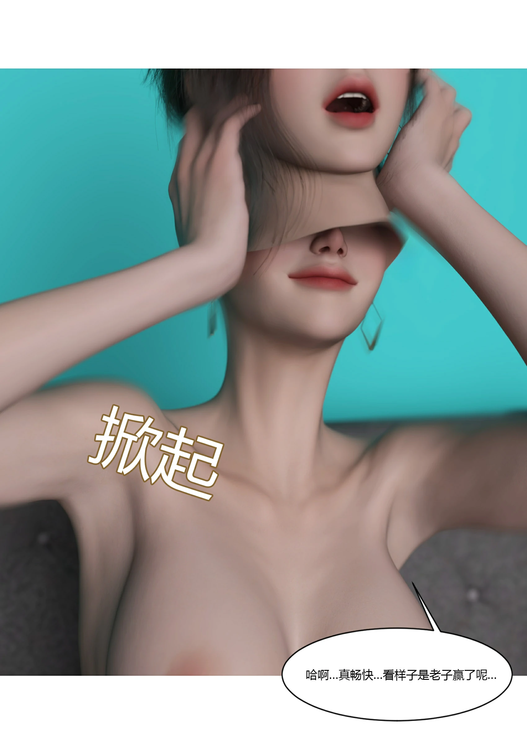 第64页