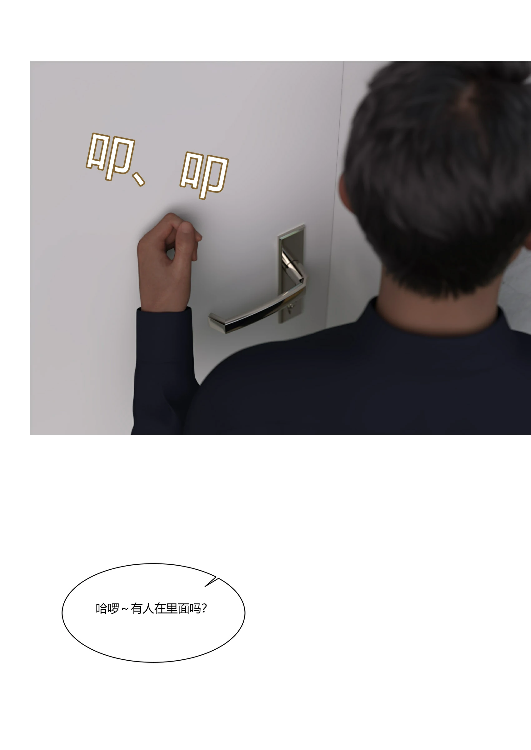 第89页