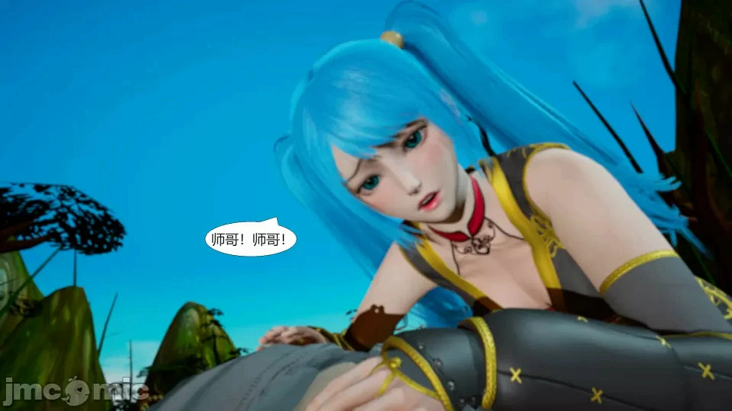 第22页