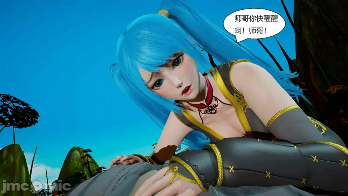 第23页