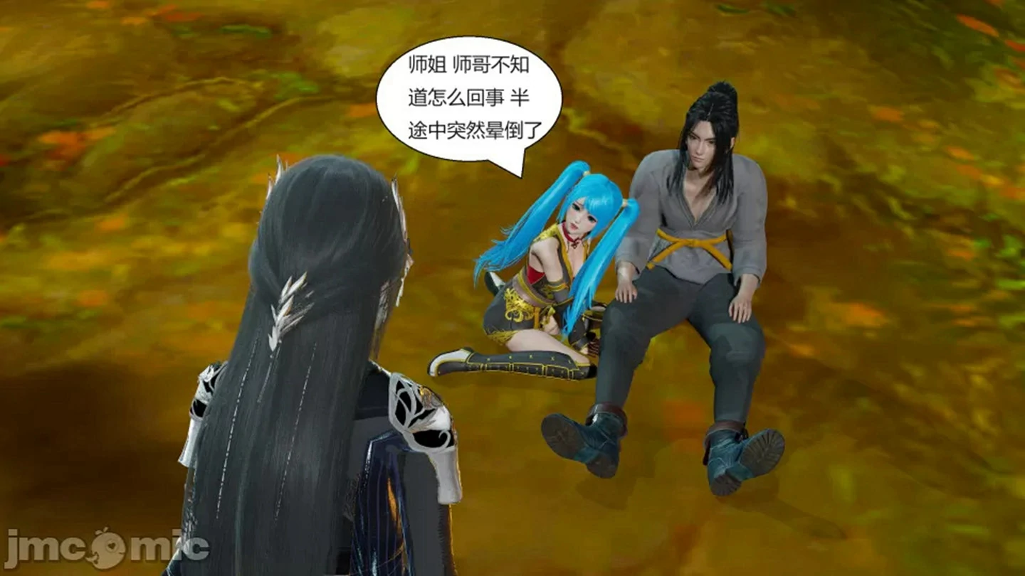 第27页