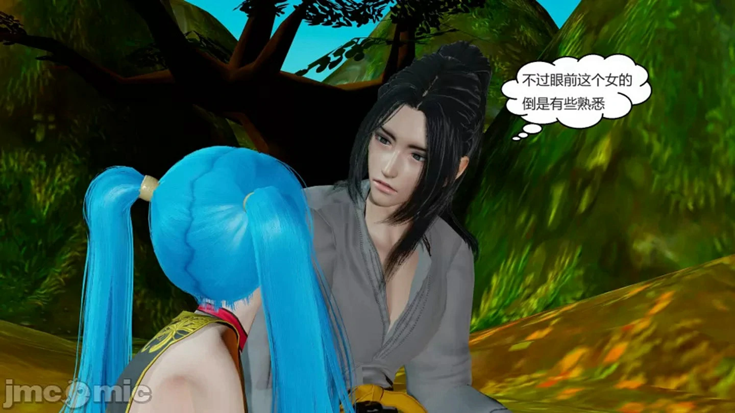 第32页