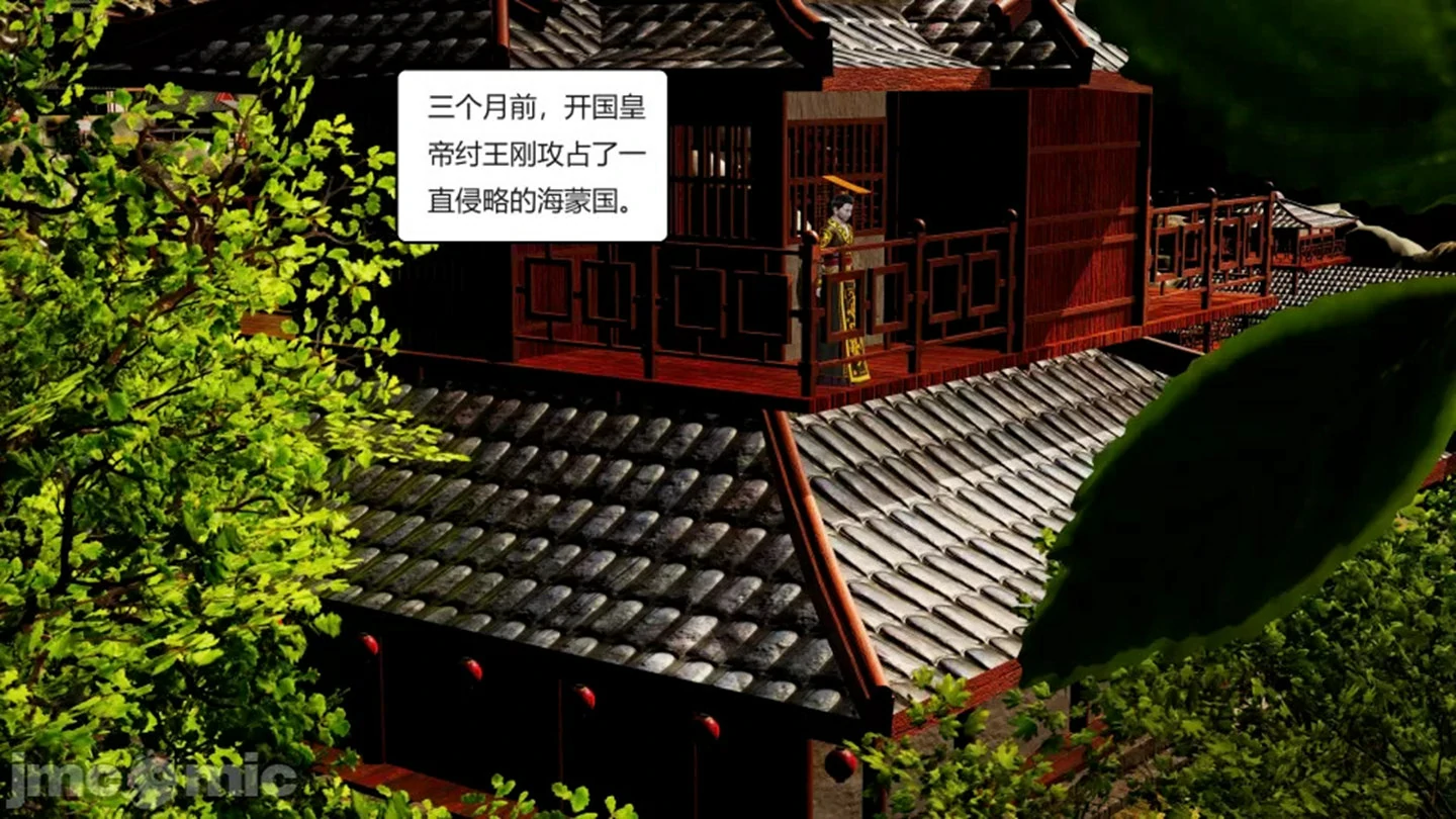 第40页