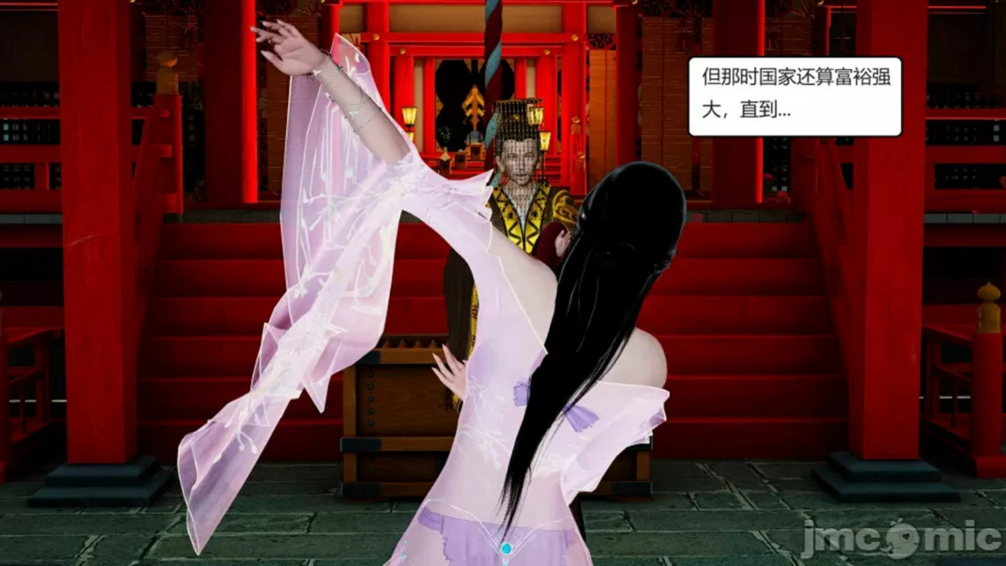 第44页