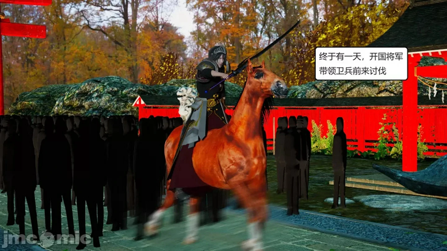 第52页
