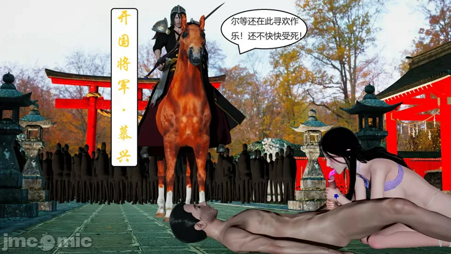 第53页