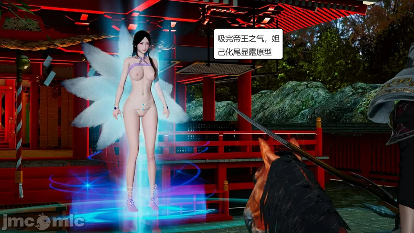 第56页