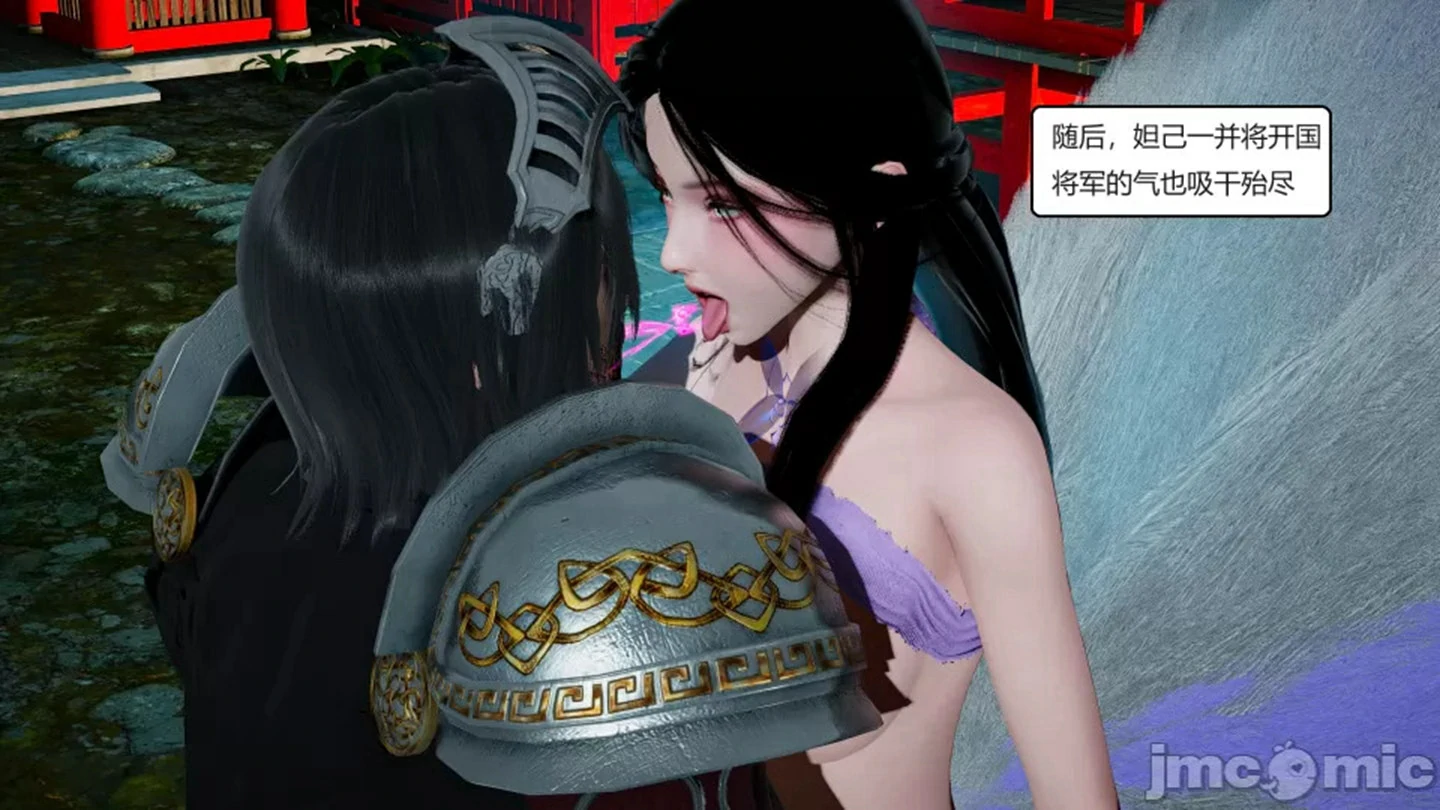 第60页