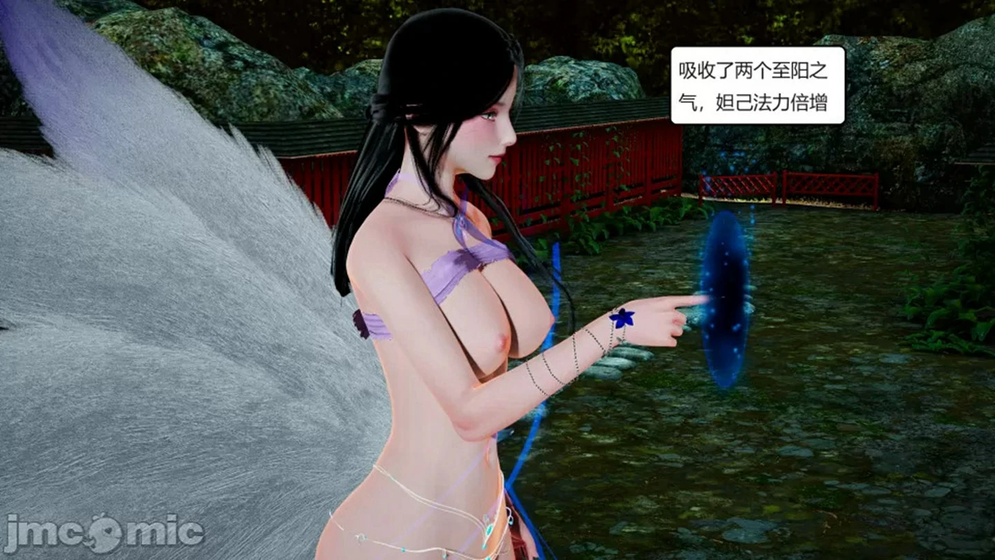 第63页