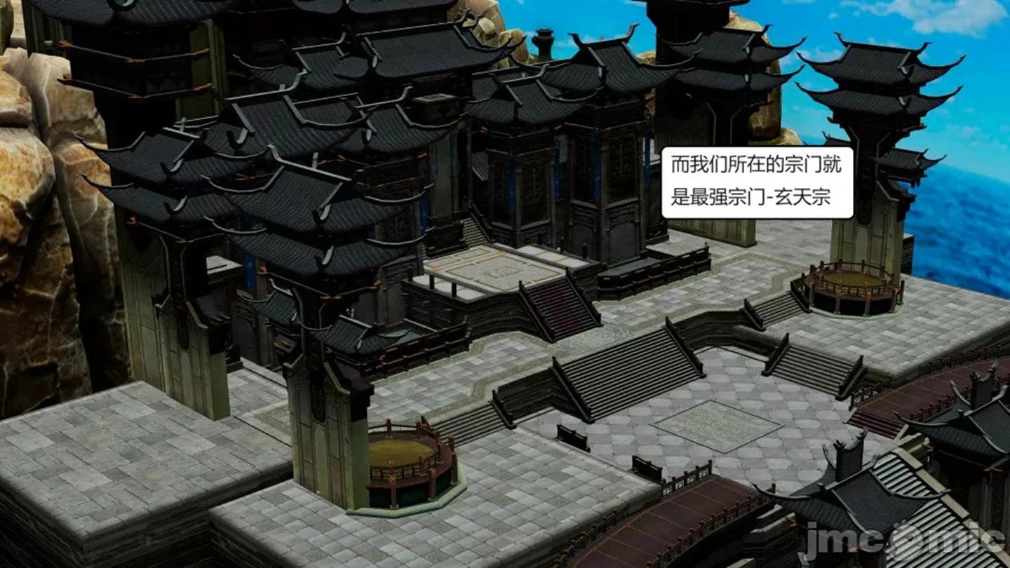 第68页