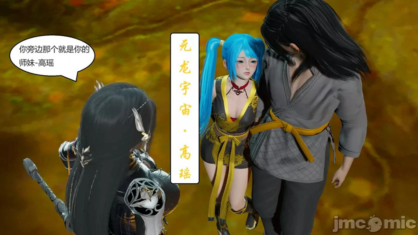 第70页
