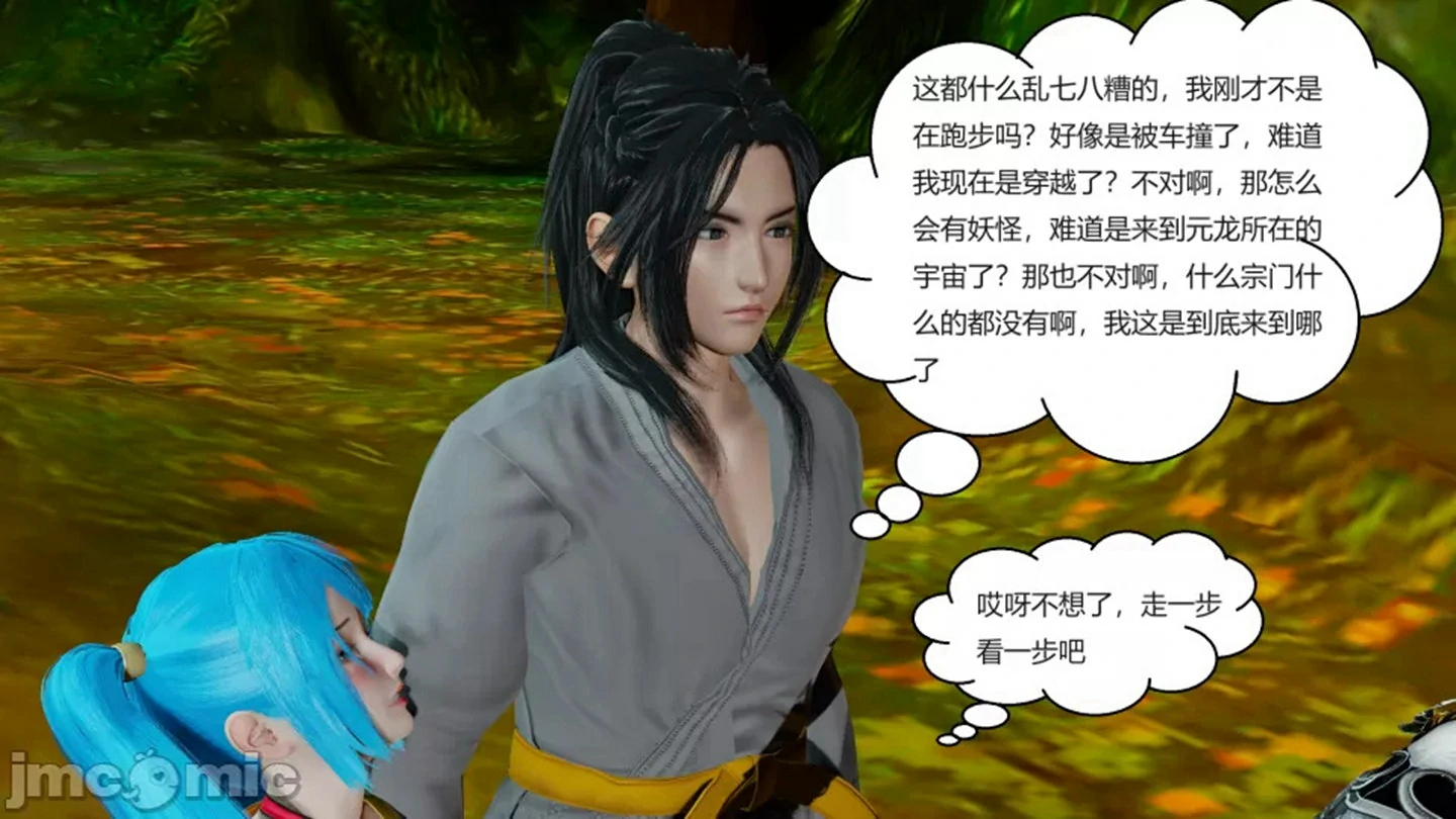 第72页