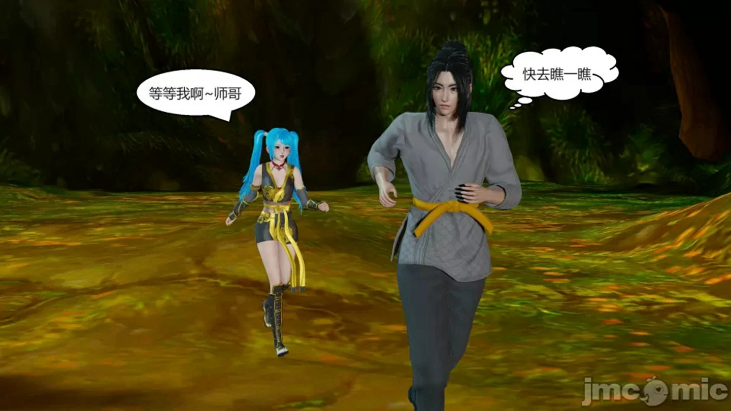第89页