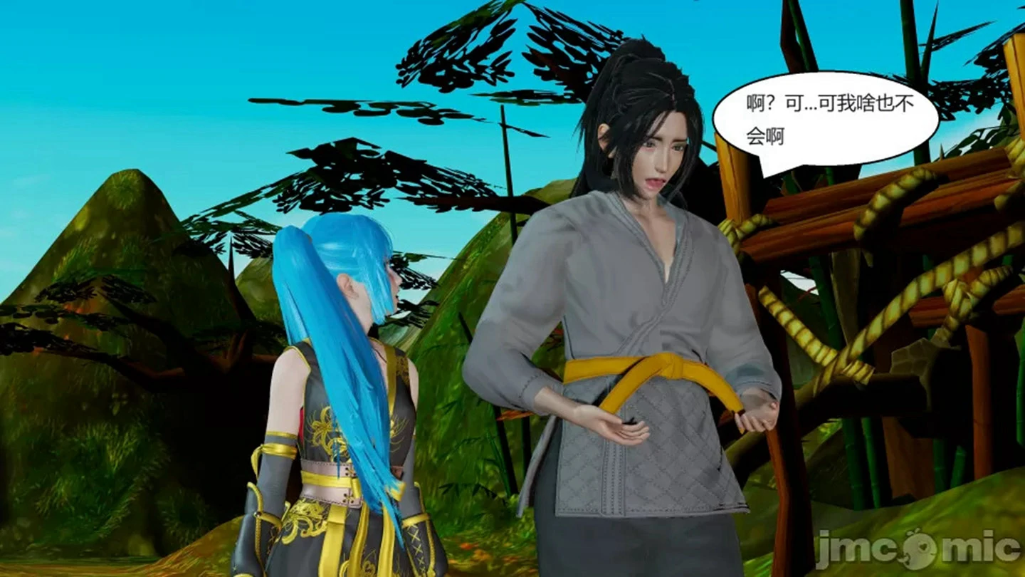 第98页
