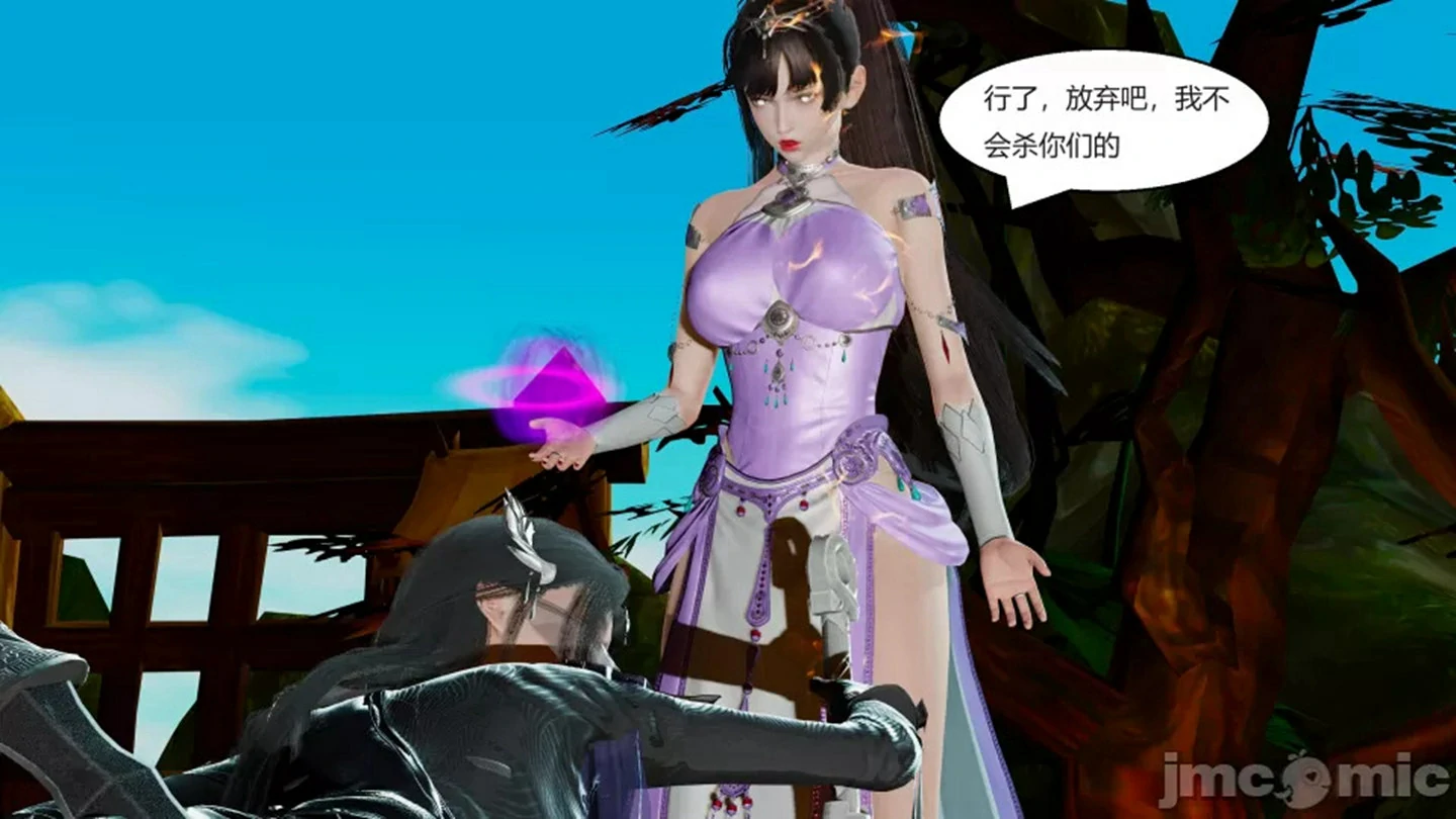 第109页