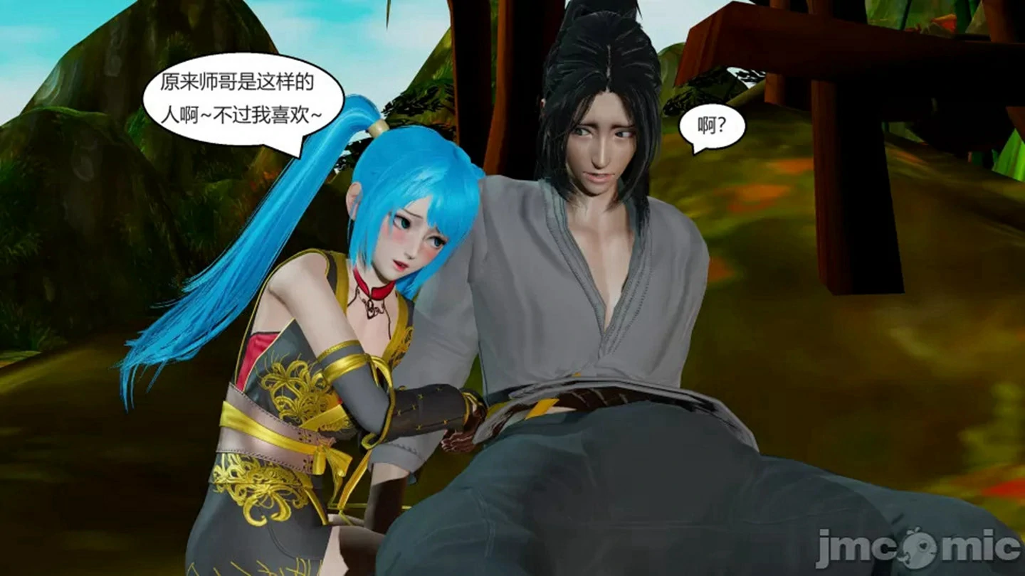第131页