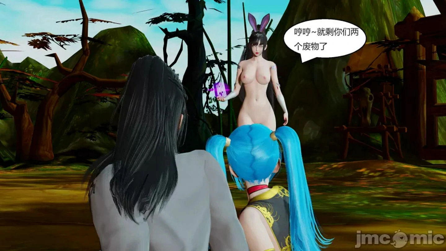 第136页