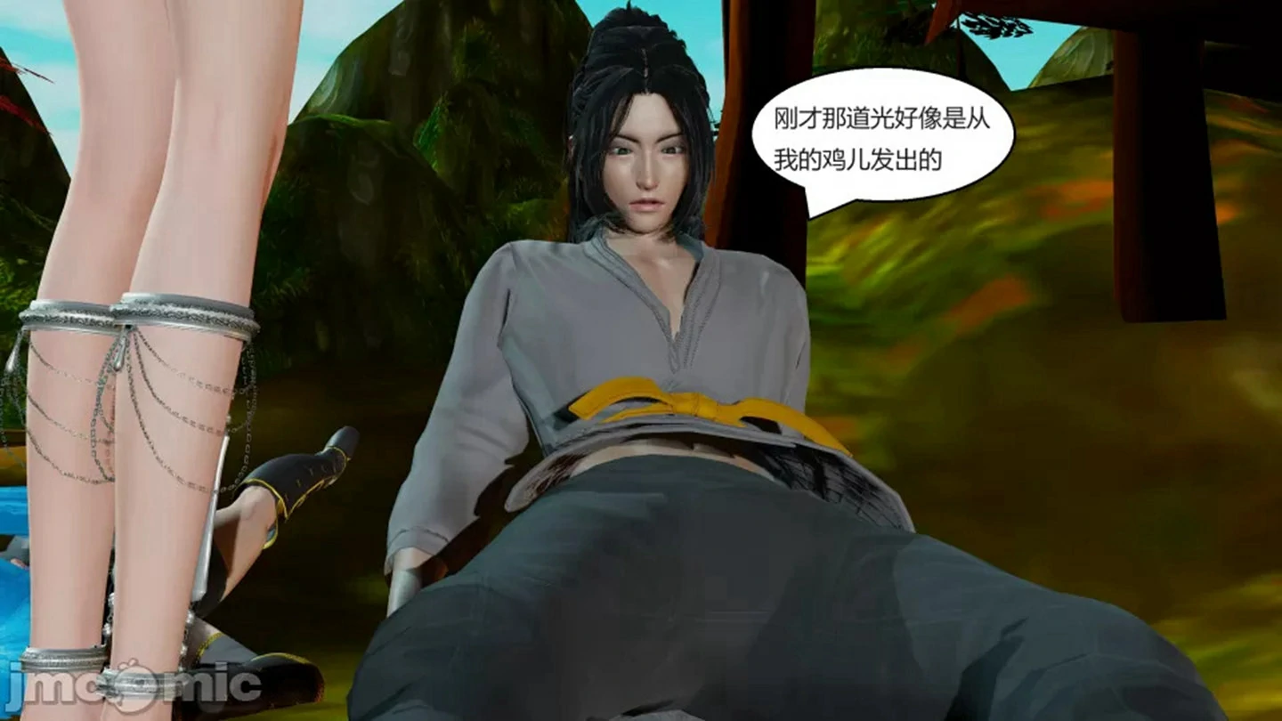 第154页
