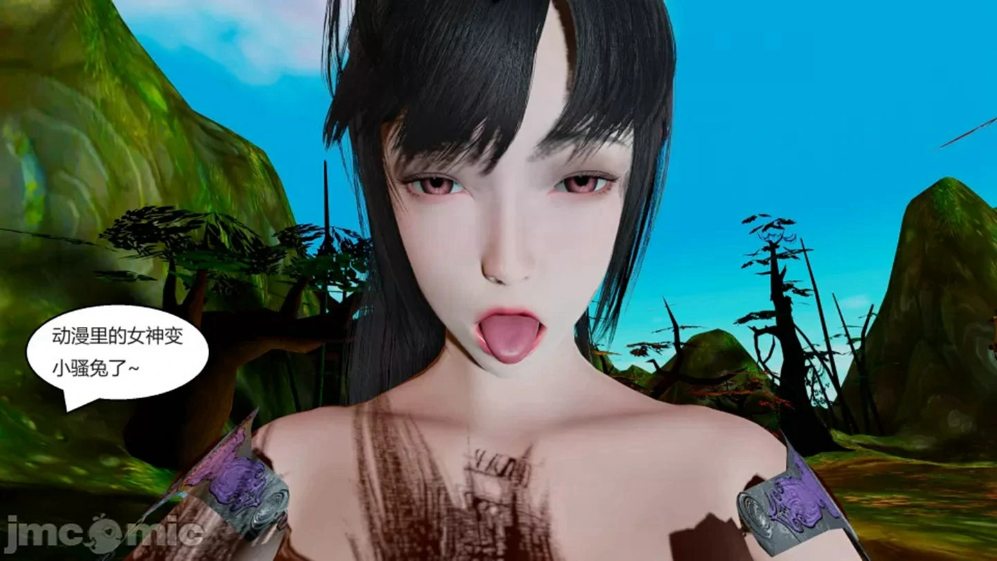 第173页