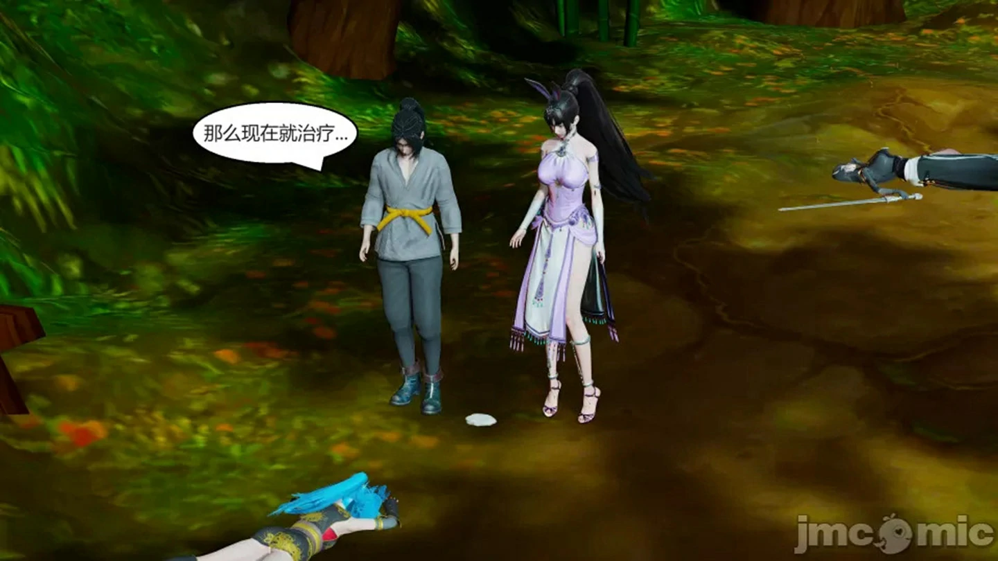 第206页