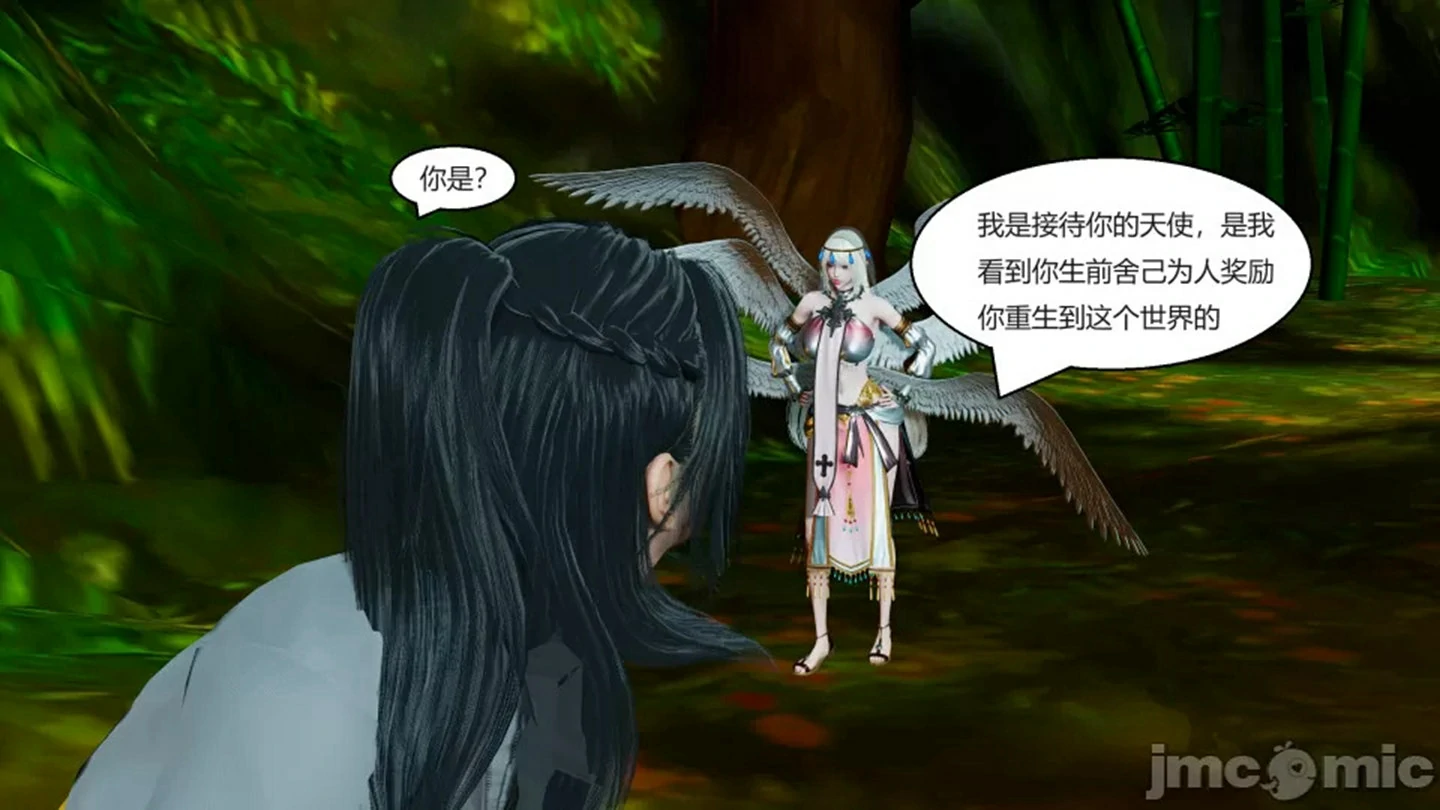第210页