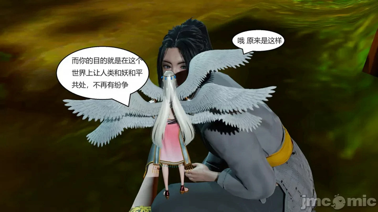 第212页