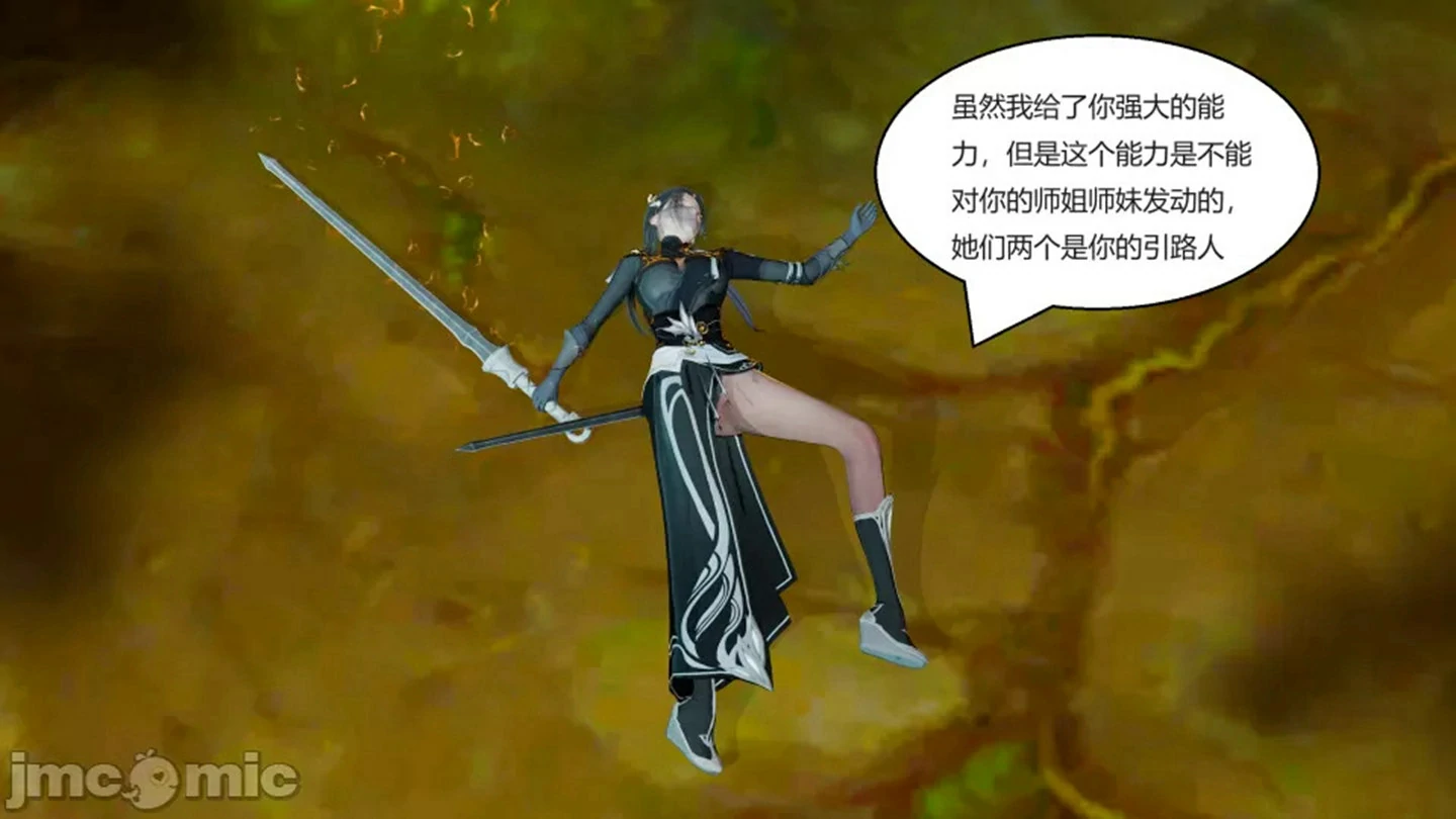 第211页