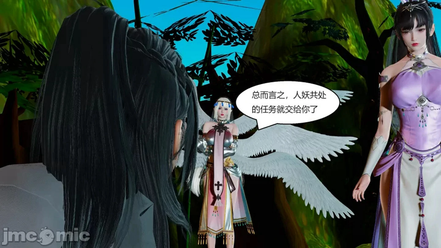 第215页