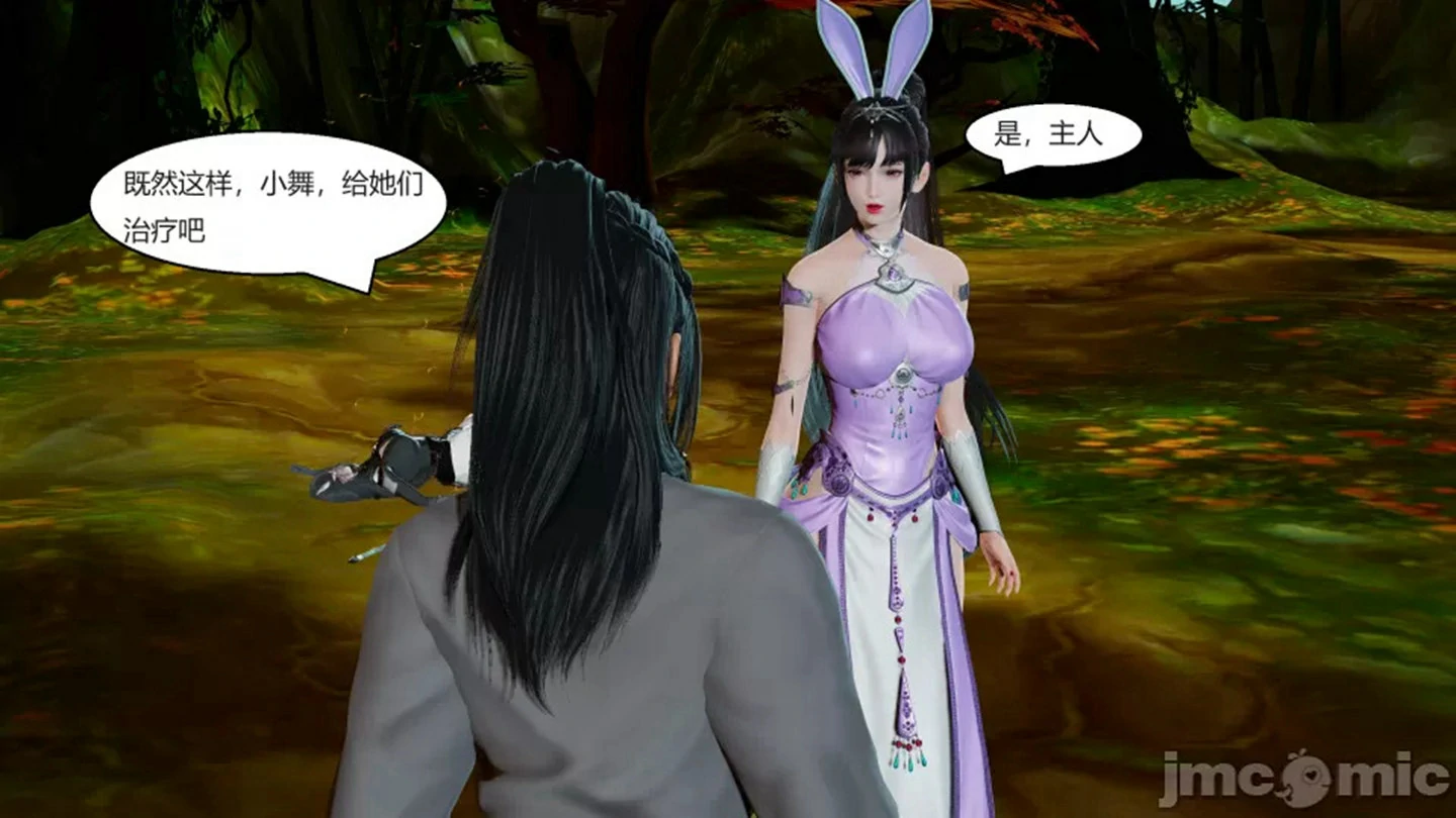 第217页