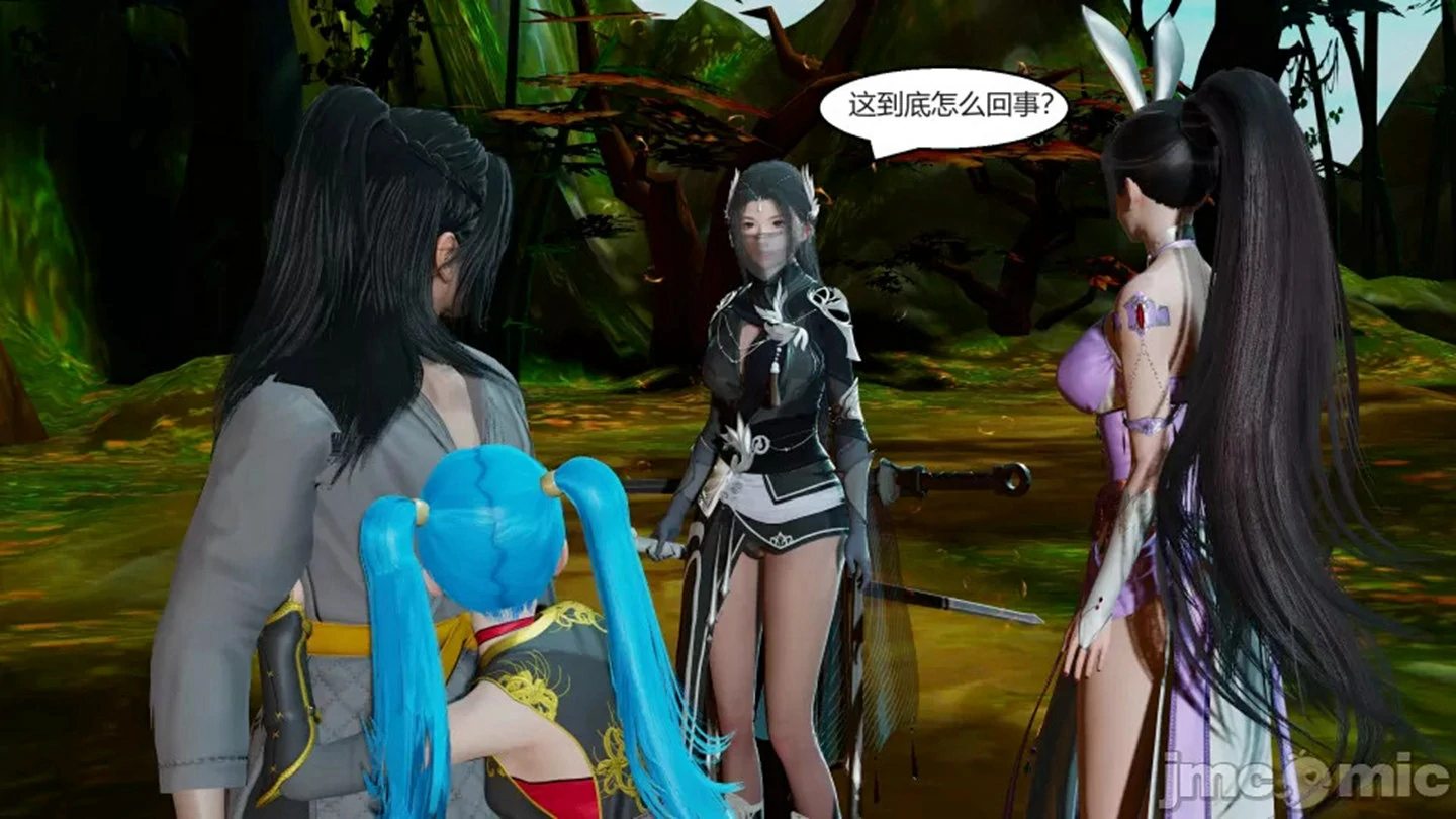 第225页