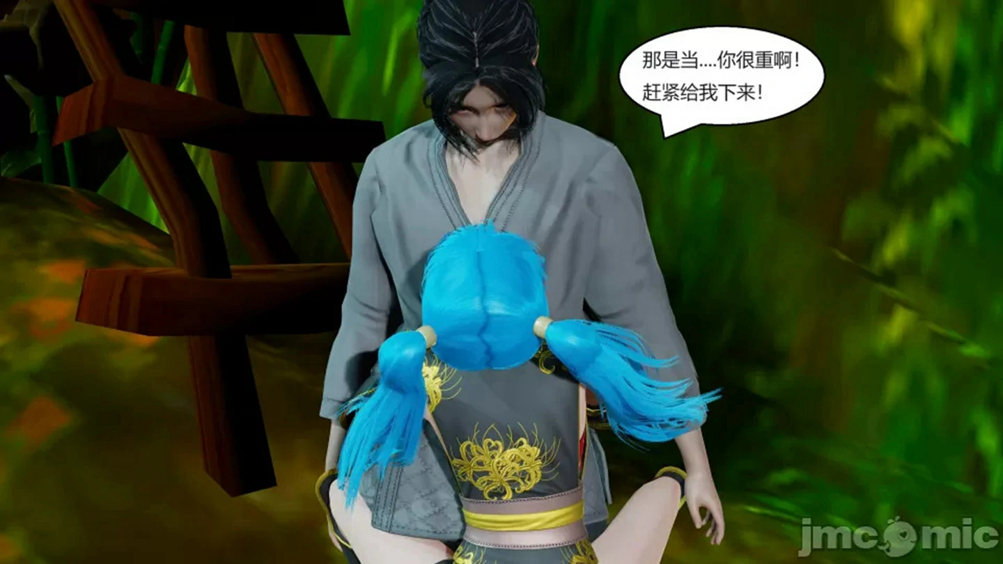 第228页
