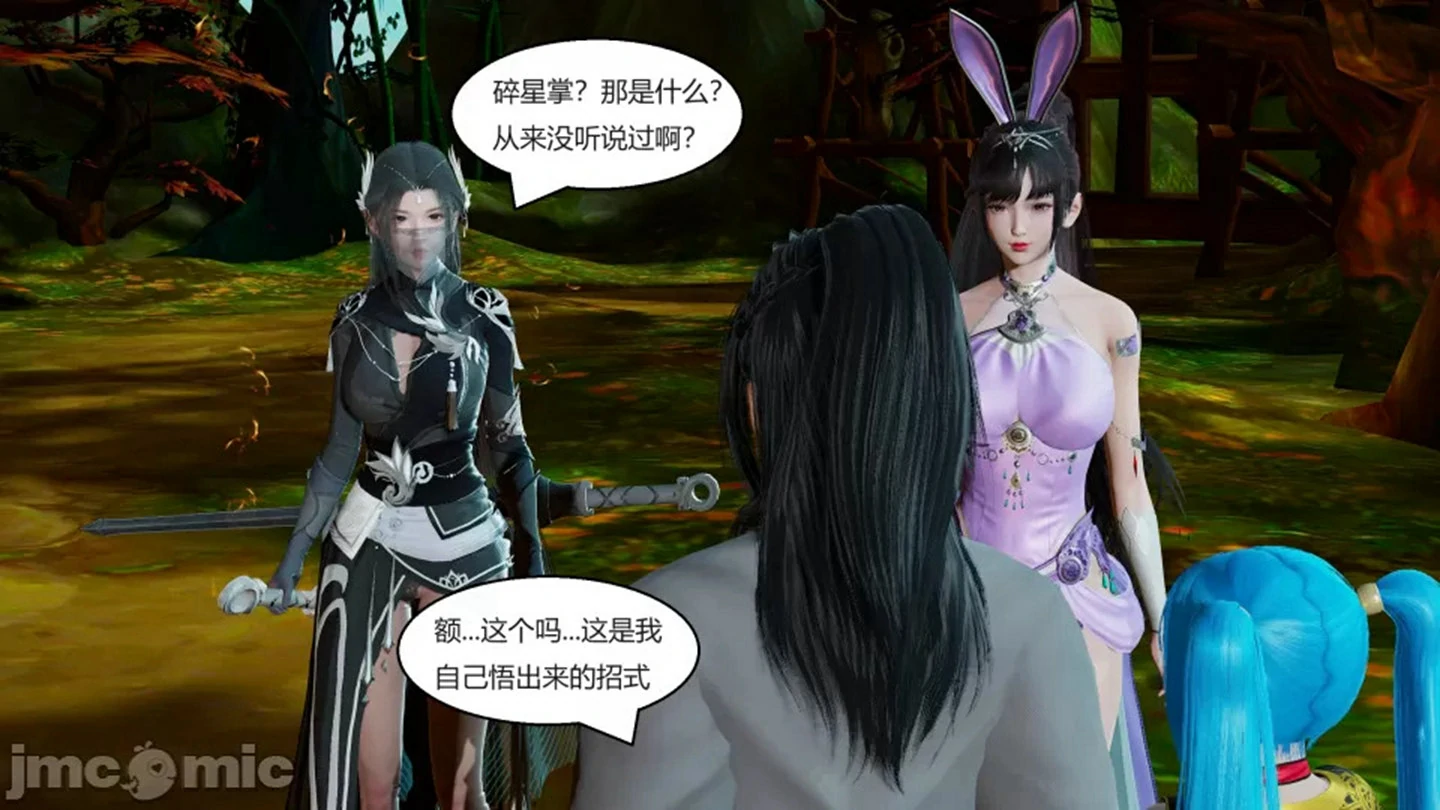 第230页