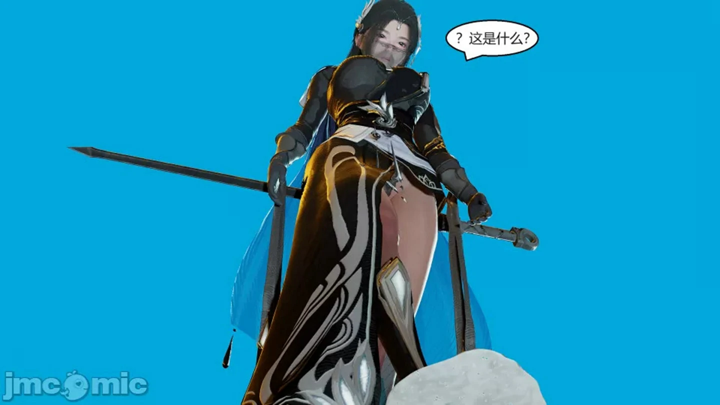 第234页