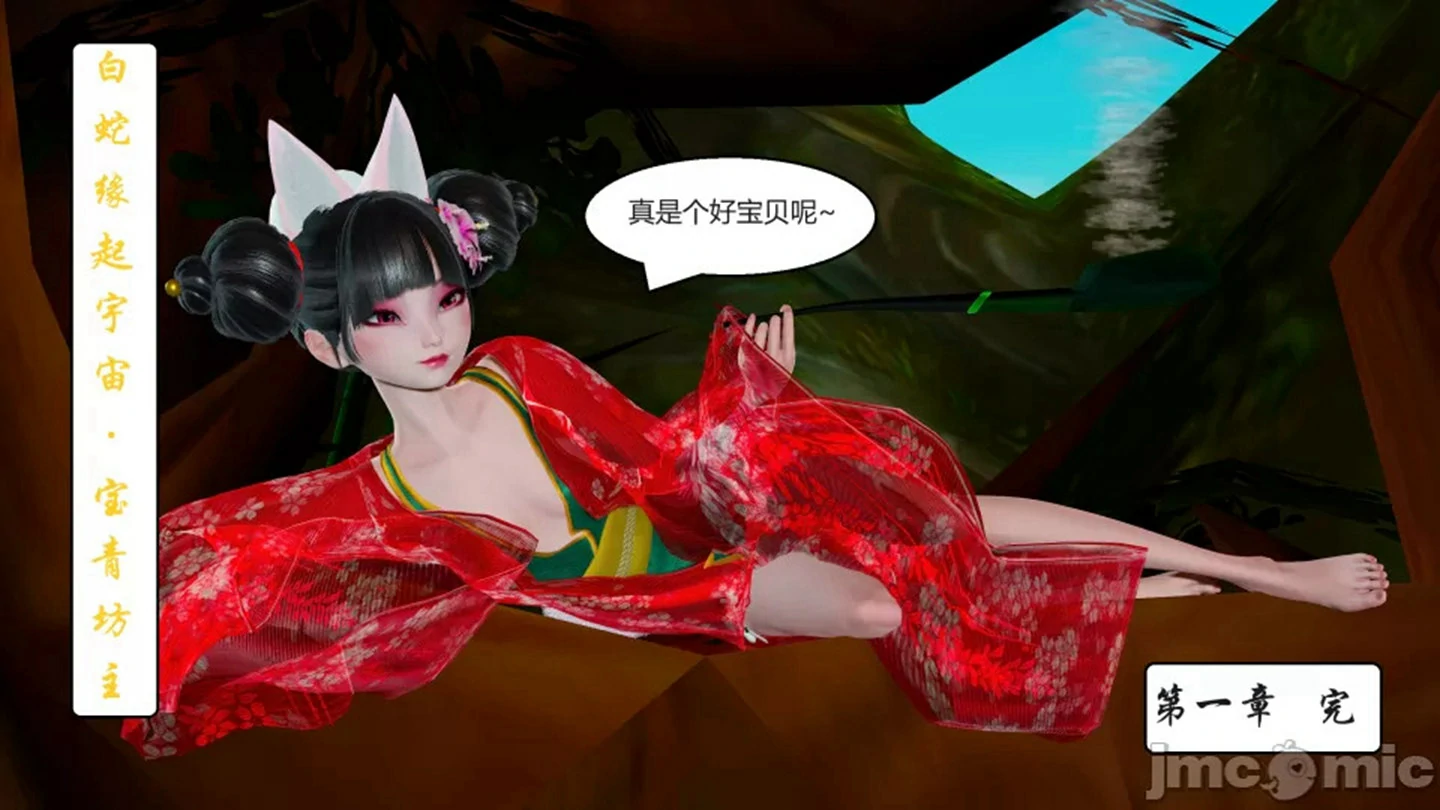 第239页