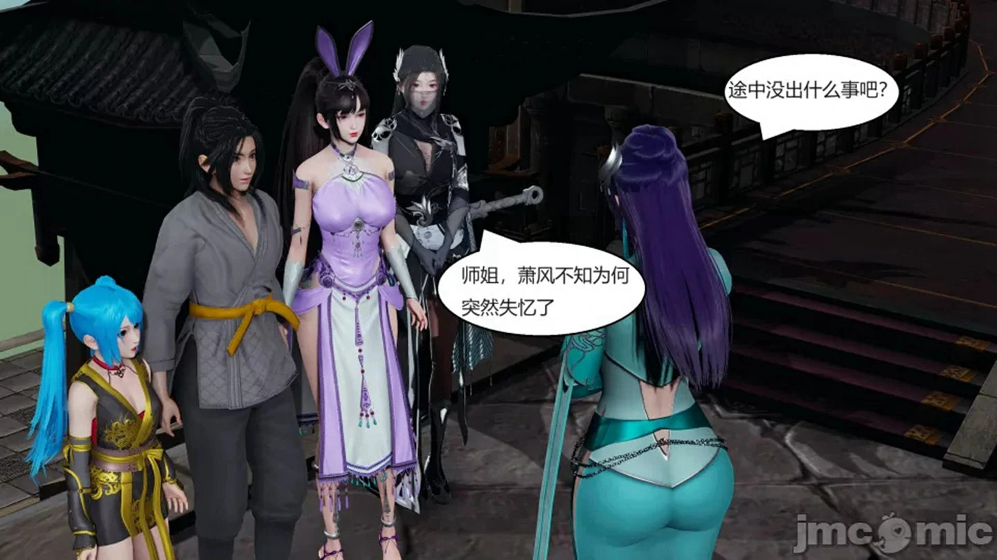 第4页