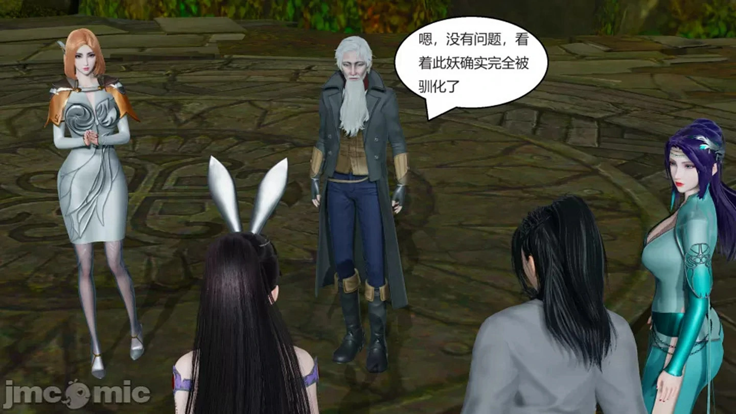 第32页