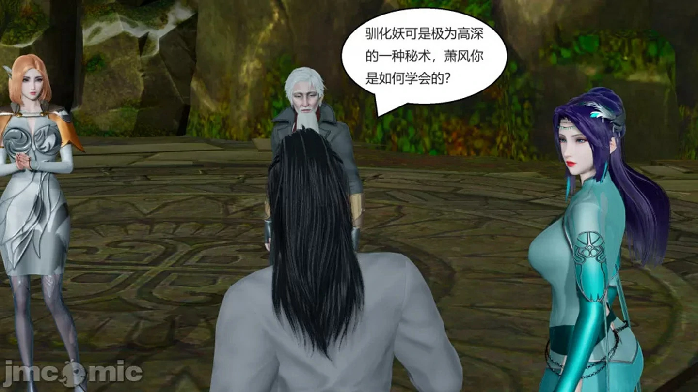 第33页